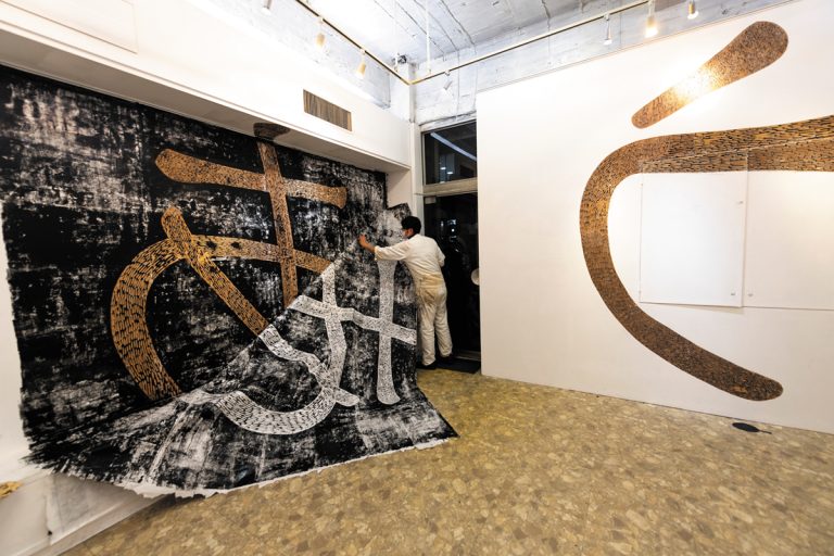 アーティスト Artist KizugawaArtMagazine