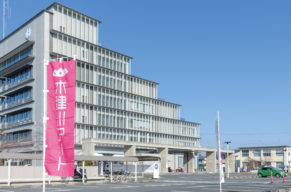 木津川市役所外観写真