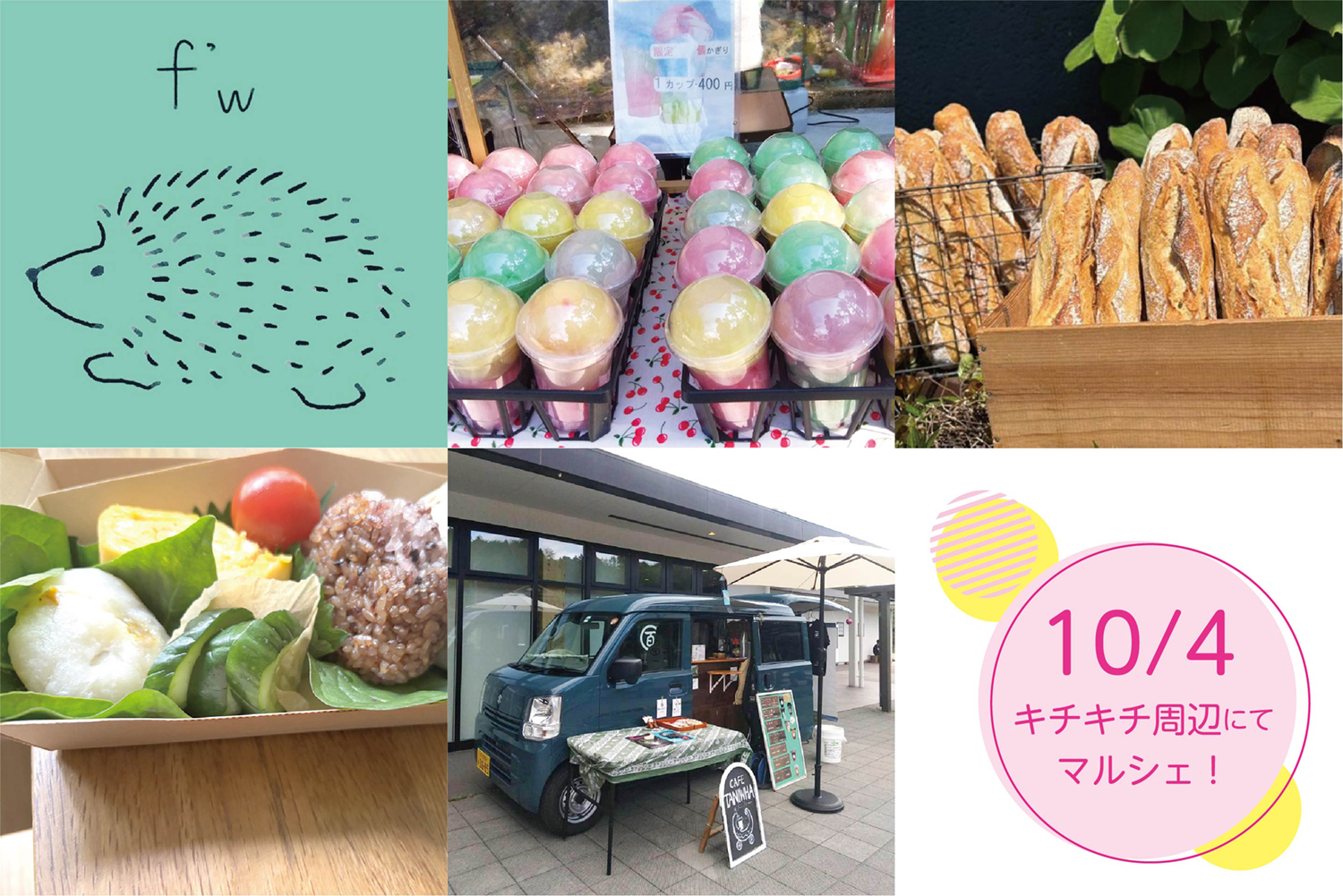 moka SALE開催中 オンラインストア限定!年に一度の大企画!開催開始です!!!】コーヒー豆